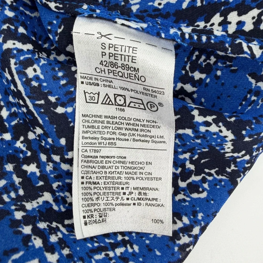 Banana Republic Womens Small‎ Petite Blue Abstract Grid Short Sleeve Blouse Top